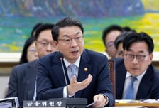 "대체거래소 거래제한 '15%룰' 경직적"…이억원 "유연하게 검토"