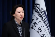 대통령실, 캄보디아 관련 관계부처 회의···"대사관 24시간 대응체제 구축"