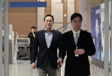 선대회장 '선한 영향력' 지켜가는 삼성, 올해도 어김없이 조용한 추모