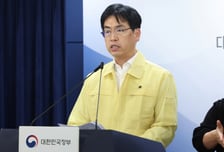장애시스템 56% 재가동… 화장장 예약, 오늘부터 정상화