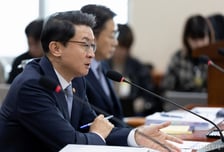 이억원 금융위원장 "기업공시제도, 글로벌 흐름에 뒤쳐지지 않을 것"