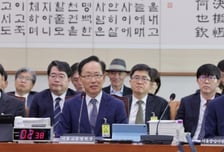 與 "이례적 속도" 野 "계속 진행해야"… 법사위, 李대통령 재판 충돌