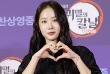 소유 "비행기 만취 탑승? 라운지서 소량 마셨다"…'인종 차별' 거듭 주장