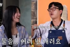 강호동에게 실망한 쯔양?…"라면 6봉지 드신다더라, 난 20봉지"