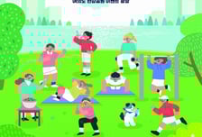 여의도 한강공원서 '9988 서울체력장' 열린다