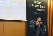 이석희 SK온 CEO "전기차 이어 ESS까지 기술 리더십 확장"