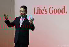 조주완 LG전자 CEO, 금탑산업훈장 받아