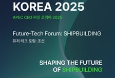 HD현대, APEC서 조선 협력 비전 제시…정기선 회장, 기조연설 나서