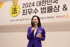 "하녀복 입고 '주인님'" 홍대 앞 메이드 카페 우후죽순…"사실상 유흥업소"