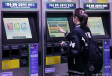 K-패스 이용자, 자동차보험료도 할인받는다…국토부-보험업계 맞손