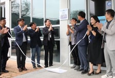 동신대 RISE사업단, 장성 제1호 '온마을GUARD 리빙랩' 개소