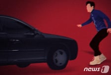 골목길 숨은 만취 운전자, 쫓아온 경찰차 '쾅'…면허도 없었다