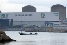 이재명 정부 첫 원전 '재가동' 여부, 이번 주 결판날까