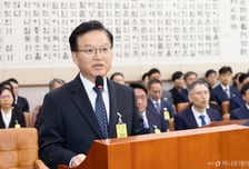 법원장들 "4심제 위헌 소지…내란 특별재판부는 재판부 독립 침해"