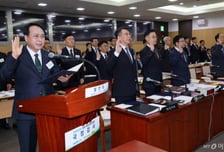 '승차권 반환' 수수료 2배↑…코레일 "실수요자 편익 높이기 위한 것"