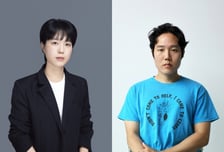 두산연강재단, '제16회 두산연강예술상' 시상식 개최