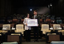 콘진원, '영화관 1위' CGV 손잡고 우리 애니 키운다