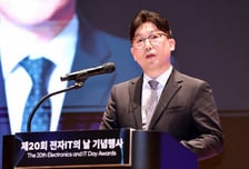 용석우 KEA 회장 "미·중 기술 패권 경쟁 격화…AX 가속화 추진할 것"