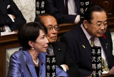 다카이치, 일본 최초 여성총리 선출…중의원 투표 과반 득표