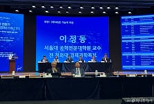 중국은 힘 키우고, 미국은 돈 끌어가…한국의 '자강' 전략은?