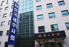 세무 플랫폼 부실신고로 납세자 피해 논란…"국세청 관리 방안 마련해야"