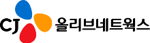 '30주년' CJ올리브네트웍스…"AX·DX 톱5 기업에 도전"