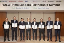 현대건설, 사우디 전략 파트너 7개사 초청…플랜트 프로젝트 협력