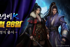 아이톡시, 사전예약 80만 '천상비K'…원스토어 우수 베타 게임 선정