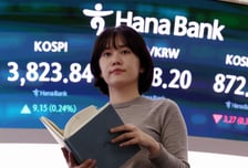 집값 우려에 버티는 한국, 고용 걱정에 금리 낮추는 미국