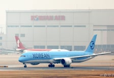 대한항공, 3분기 영업익 39% 감소한 3763억원…"4분기 개선 기대"