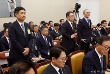 "LGU+ 정보유출, 왜 자꾸 아니라 하냐"... 정부, 신고의무 위반 여부 조사