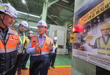 한국남부발전 'STOP CODE 052' 선포식 개최