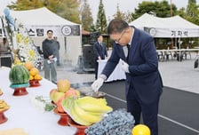 창원특례시 3·15의거 희생자 위령제 거행