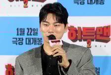 "돈 때문 아냐…증거 모으는 중"…이이경 사생활 추가 폭로 예고 나왔다