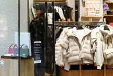 [내일 날씨] 수요일까지 최저3도 '반짝 추위'…목요일부터 풀린다