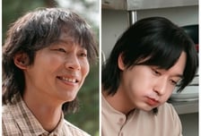 '착한여자 부세미', 고요한 무창에 나타난 양경원-황찬성 "누구냐 넌?"