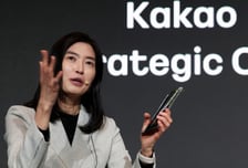 정신아 카카오 대표, 김범수 무죄 선고에 "위법기업 아닌 점 확인 받아"