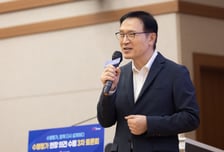 "수행지옥 벗는다"…경기도교육청, 수행평가 비율 30%로 조정