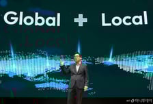 G마켓, 알리 손잡고 7000억 투자… 글로컬 잡는다