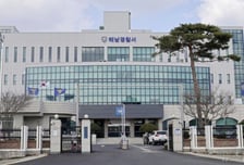 "어떤 남자가 총을"…집까지 뒤쫓았다 허탈하게 돌아선 군경, 왜?