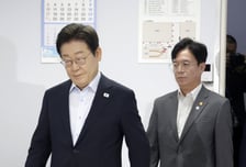 "공공분야 예측가능 산재 발생땐 기관장 해임 건의 검토"