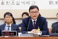 검사장들 "檢 보완수사권 박탈 땐 기소판단장애·무죄 가능성 ↑"