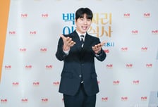 이이경 '사생활 폭로' 시끌…'나는 솔로' 통편집? "정상 방송"