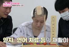 '다섯째 출산' 임산부, 뇌출혈로 의식 불명…"뇌사 직전 상황도"