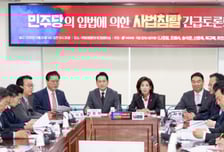 국감 없는 날도 날선 공격 주고받은 법사위 與野...남은 국감도 격돌 예고