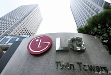 S&amp;P, LG전자 신용등급 전망 한단계 상향…"대규모 현금 유입"