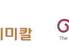 아리바이오, SK케미칼과 치매 치료제 글로벌 상업화 맞손