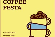 커피 생각나는 가을 … 현대백화점 판교점, '커피 페스타' 연다