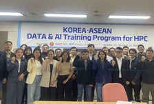 KISTI, 아세안 국가 고성능컴퓨팅 인력 양성 나선다