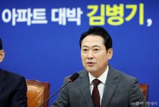 장동혁 "좌파 정권 때마다 부동산 참사 반복…다음은 세금 폭탄"